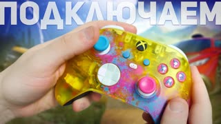 КАК ПОДКЛЮЧИТЬ ГЕЙМПАД XBOX к ПК, iPhone и Android?