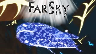 КРАКЕНЫ И ЭЛЕКТРИЧЕСКИЕ РЫБЫ ► FarSky #2