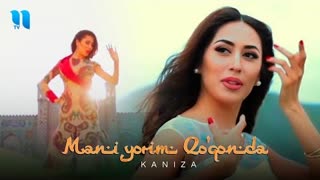 Kaniza - Mani yorim Qo'qonda (Official Video 2020)