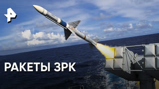 «Совбез»: противовоздушная оборона Украины