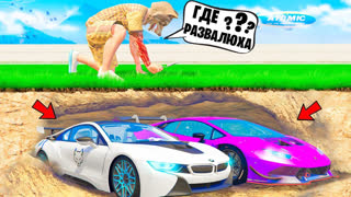 GTA 5 - НАШЁЛ НОВУЮ BMW I8 И ЛАМБУ ПОД ЗЕМЛЁЙ !  - ПРЯЧЬ И ИЩИ В ГТА 5 ОНЛАЙН