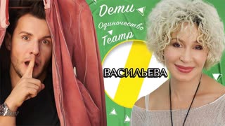 ТАТЬЯНА ВАСИЛЬЕВА СЕКРЕТЫ, РОМАНЫ И СЕМЬЯ   ЭМПАТИЯ МАНУЧИ