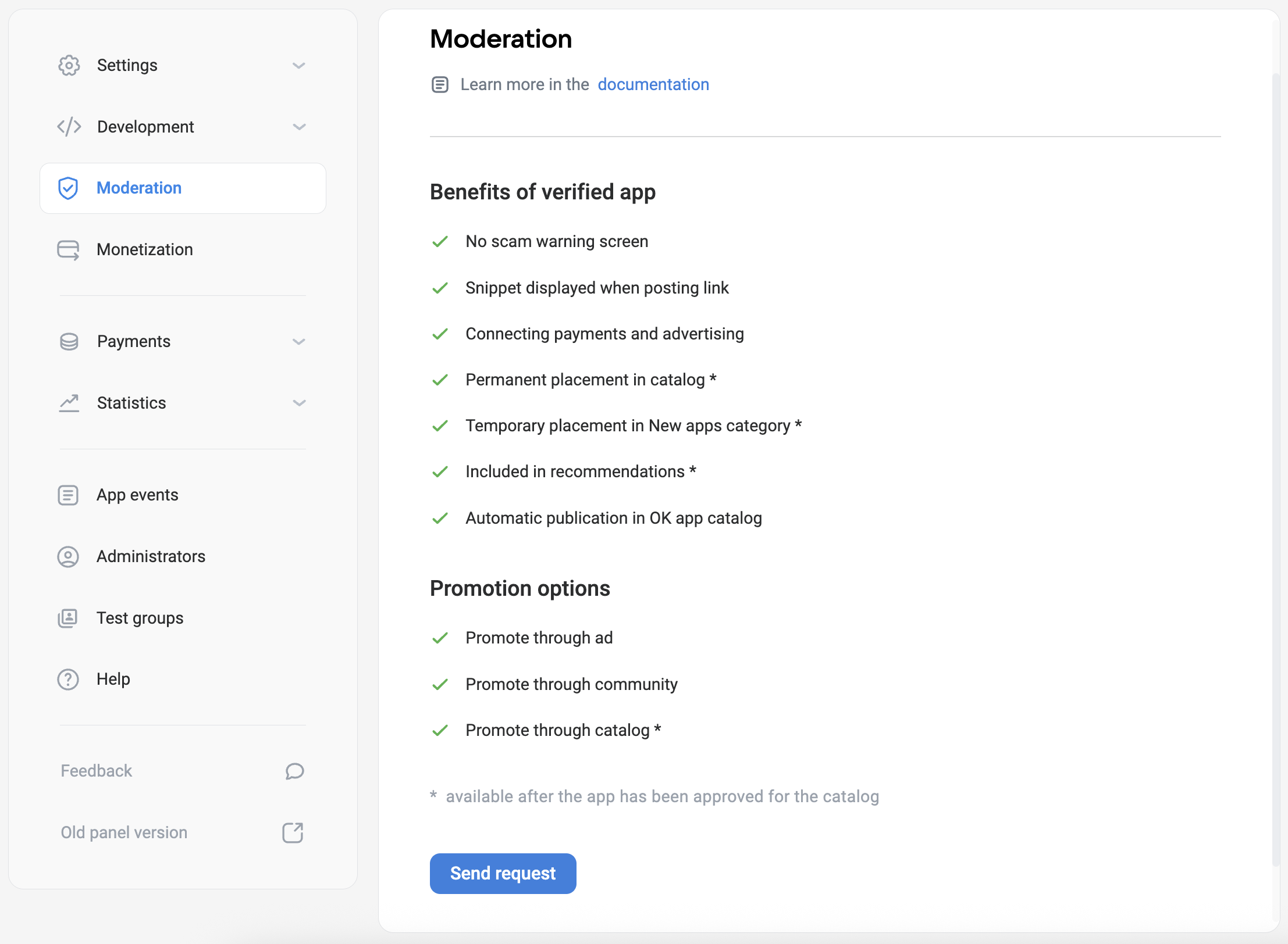A moderation request can be submitted from the section