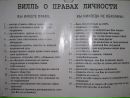 Оля Логин фотография #42 (источник - https://vk.com/id7319619)
