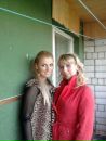 Віра Горбатюк фотография #12 (источник - https://vk.com/id77321888)