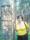 Евгения _____ фотография #19 (источник - https://vk.com/id90504322)