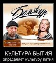 Лана Войтенко фотография #6 (источник - https://vk.com/id139880746)