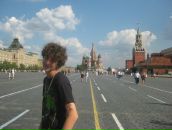 Фотография Ефановой-Мингазовой Гули