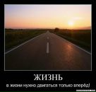 Игорь Хам фотография #50 (источник - https://vk.com/id9386508)