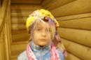 Фотография Герасимова Федора