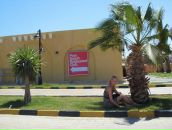 Фотография Железкиной Марии