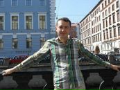 Фотография Луценко Александра