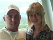 Фотография Ивановой Марии