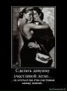Костянтин Роздерій фотография #39 (источник - https://vk.com/id15437154)