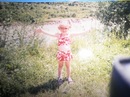 Яна Голіней фотография #16 (источник - https://vk.com/id121343138)
