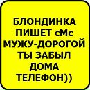 Нікіта Губський фотография #37 (источник - https://vk.com/id168724510)