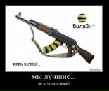 Фотография Марченко Александра
