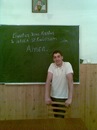 Діма Сагатий фотография #31 (источник - https://vk.com/id138197693)