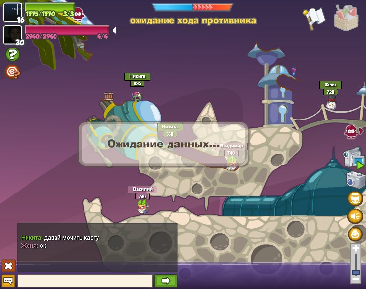 Никита Вожаков фотография #46