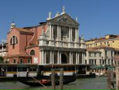 Галя Гіджак фотография #13 (источник - https://vk.com/id8552854)