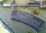 Фотография Kuharenkov V-Italy