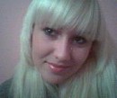 Іванка Менджул фотография #21 (источник - https://vk.com/id80326137)