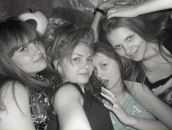 Фотография Тамбовской Иры