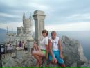 Александр Курдыбаха фотография #32 (источник - https://vk.com/id131608145)