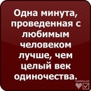 Машуля Капустіна фотография #42 (источник - https://vk.com/id138668349)