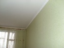 Леся Κорнилова фотография #4 (источник - https://vk.com/id122443987)