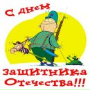 Фотография Вахрушева Игоря