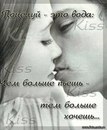 Ліля Шпраєр фотография #8 (источник - https://vk.com/id164871723)