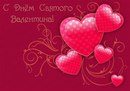 Діма Лонич фотография #28 (источник - https://vk.com/id119786221)