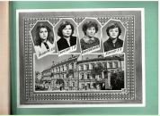 Роман Карпінський фотография #17 (источник - https://vk.com/id19778570)