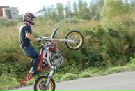 Фотография Белого Максима