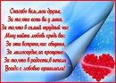 Вікторія Матисюк фотография #1