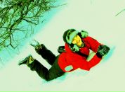 Фотография Никулиной Елены