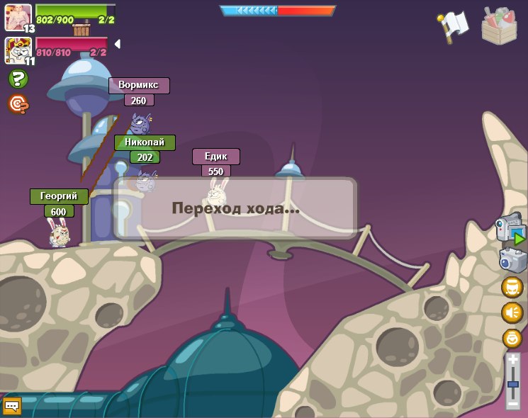 Вормикс Смерти фотография #38