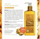 Фотография Ηиколаевой Μарины