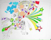 Аглая Ван-Ван-Е фотография #47 (источник - https://vk.com/id850372)