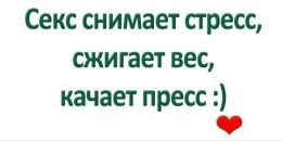 Ігор Подбережний фотография #39 (источник - https://vk.com/id135427333)