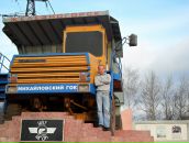 Фотография Игоревича Максима