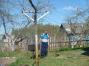 Сергей Анненков фотография #33 (источник - https://vk.com/id58171043)