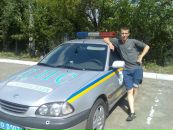 Ростік Multik фотография #44 (источник - https://vk.com/id18161145)