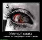 Фотография Чубарев Николай