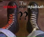 Сергій Націоналіст фотография #38 (источник - https://vk.com/id97601081)