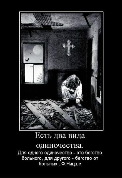 Дарья Ригель фото №9