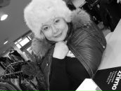 Фотография Егошиной Екатерины