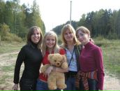 Фотография  