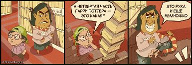 Кирило Подобєдов фотография #45 (источник - https://vk.com/id71003871)